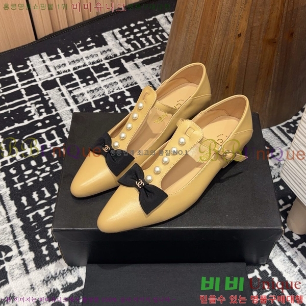 ���� ���� �޸����� ������ CH2410063-1