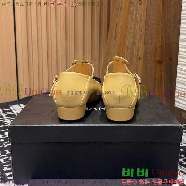 ���� ���� �޸����� ������ CH2410063-1