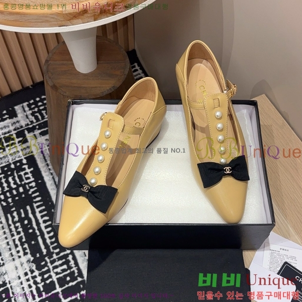 ���� ���� �޸����� ������ CH2410063-1