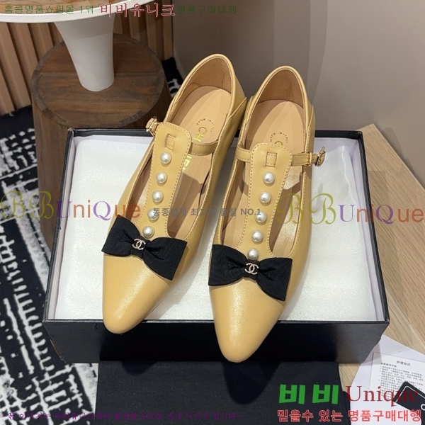 ���� ���� �޸����� ������ CH2410063-1