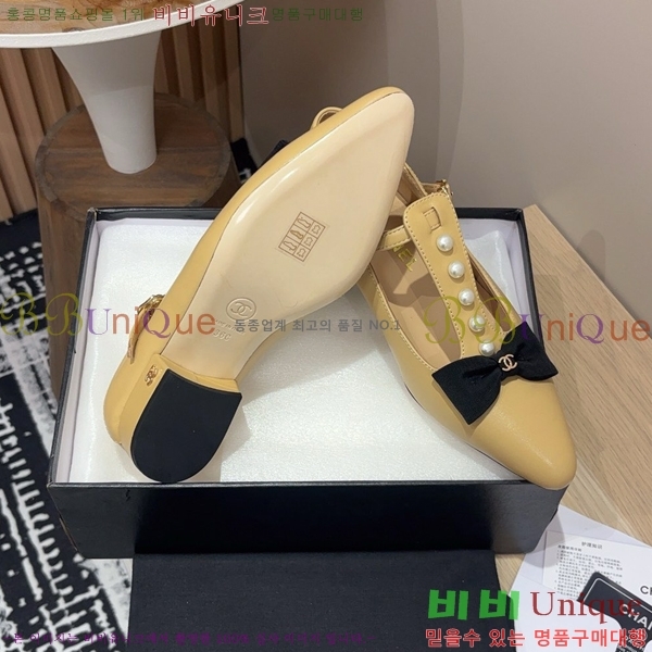 ���� ���� �޸����� ������ CH2410063-1