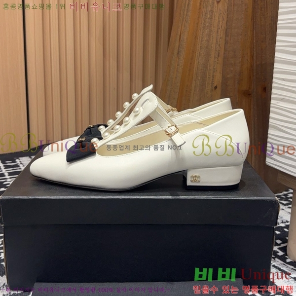 ���� ���� �޸����� ������ CH2410063-2