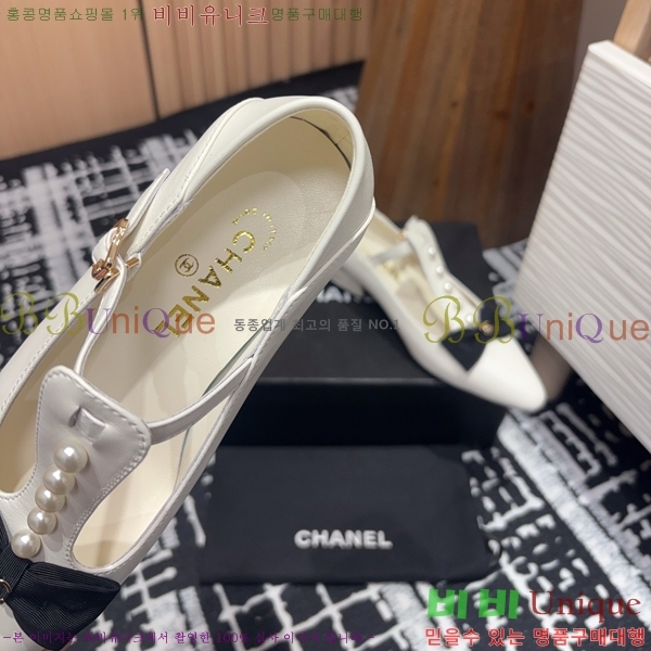 ���� ���� �޸����� ������ CH2410063-2