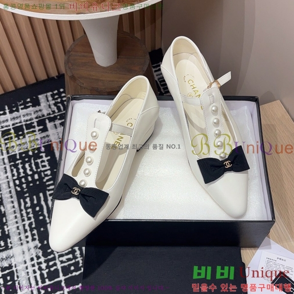 ���� ���� �޸����� ������ CH2410063-2