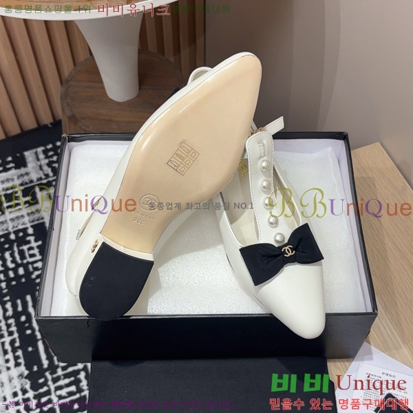 ���� ���� �޸����� ������ CH2410063-2