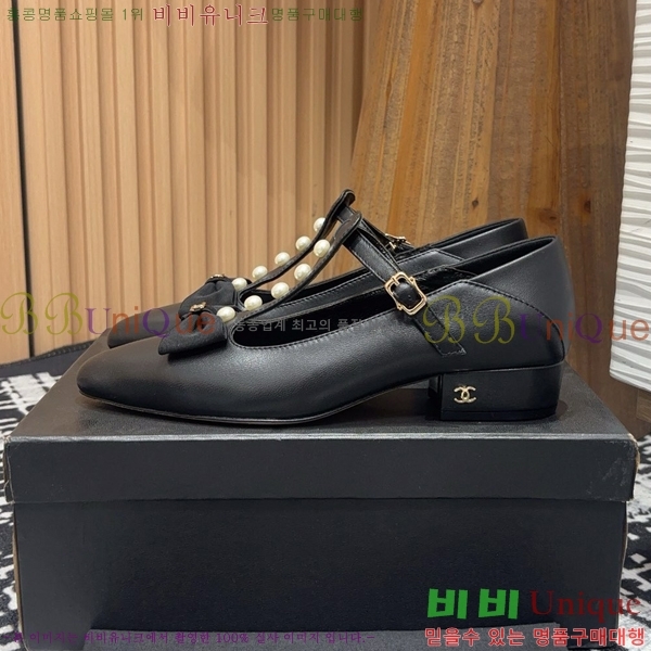 ���� ���� �޸����� ������ CH2410063-3