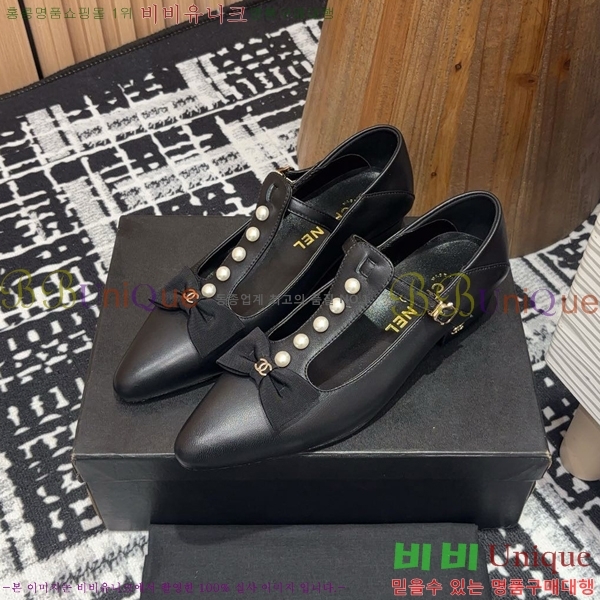 ���� ���� �޸����� ������ CH2410063-3