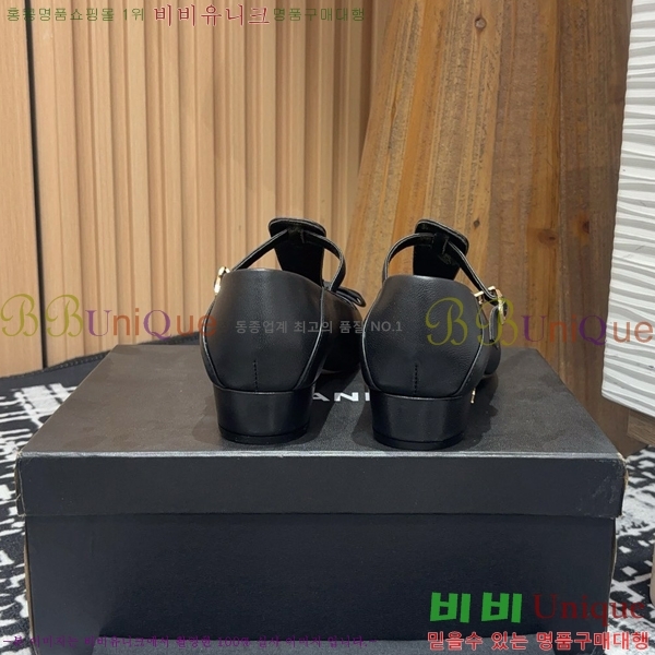 ���� ���� �޸����� ������ CH2410063-3