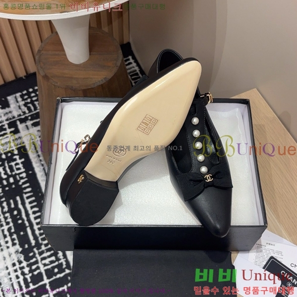 ���� ���� �޸����� ������ CH2410063-3