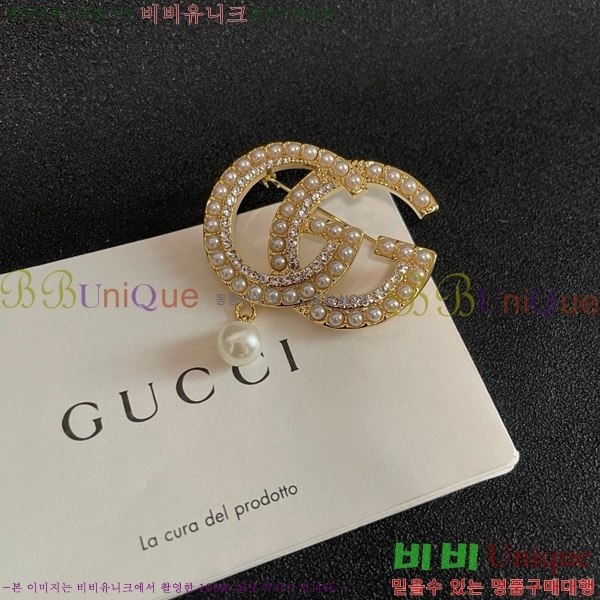 ���� ���ġ G2U11623-4