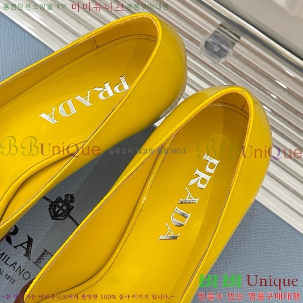 ���� ����� ������ �� P6R82201-3 �� 5.5cm