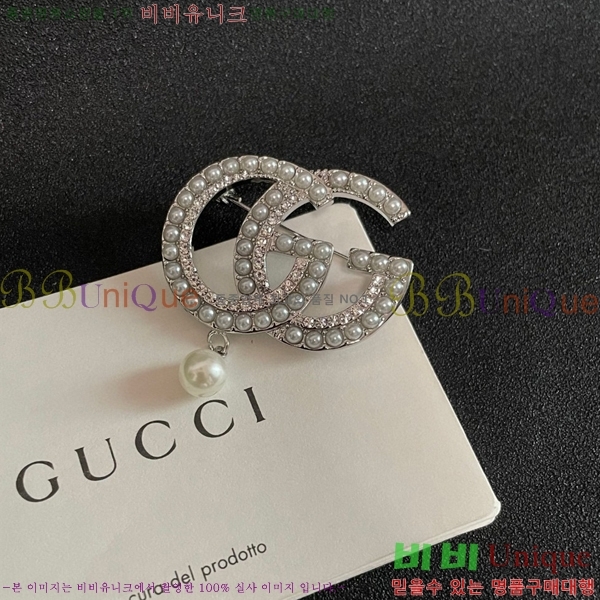 ���� ���ġ G2U11623-4