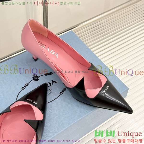 ���� ����� ������ �� P6R82201-5 �� 5.5cm