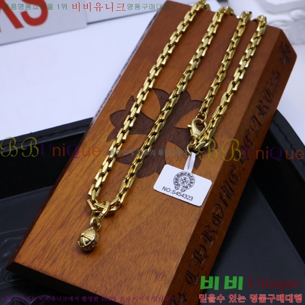 ũ������ ����� CHR9255-3