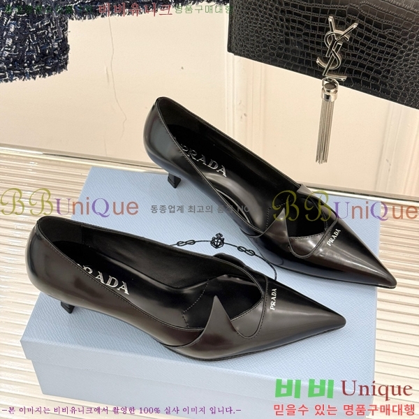 ���� ����� ������ �� P6R82201-8 �� 5.5cm