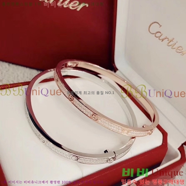 ��쿡 ���� C11H7655-1