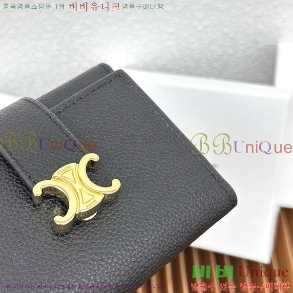 ������ �����Ƹ� ���� ���� 10M963-2