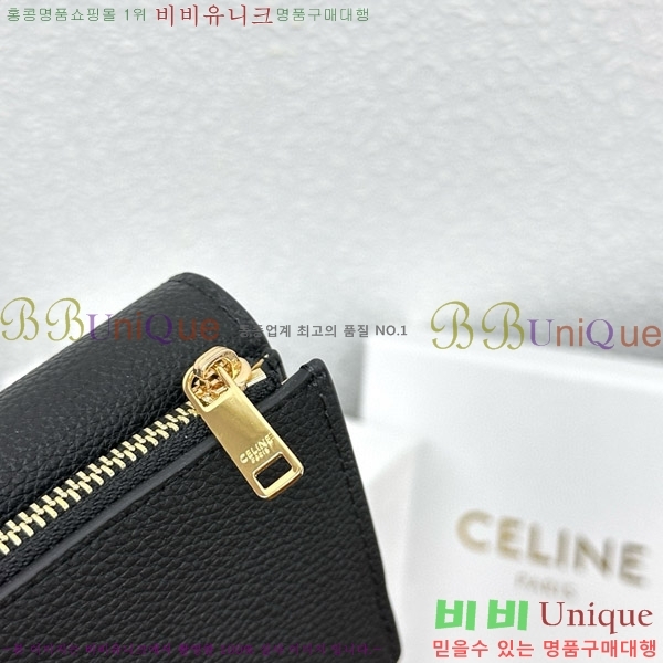 ������ �����Ƹ� ���� ���� 10M963-2