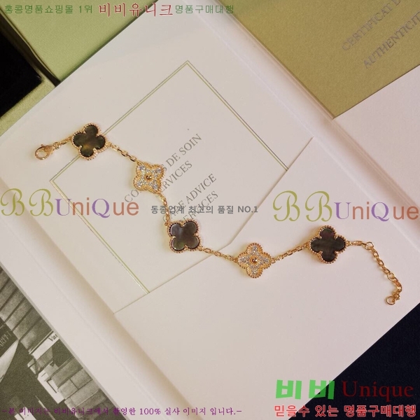 ��Ŭ���� �� ���� ���� VA1754494-2