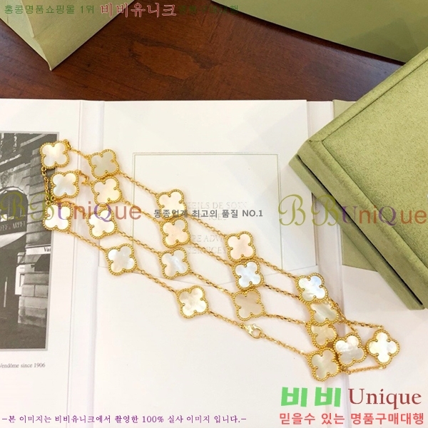 ��Ŭ���� �� ���� ����� VCA74488-2