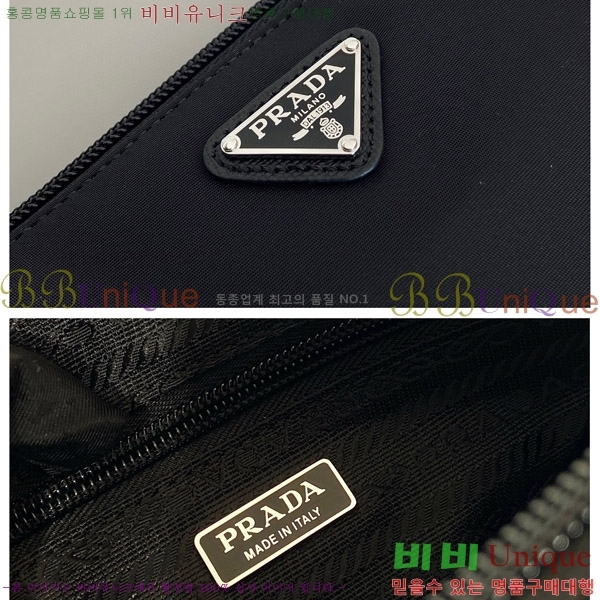 #����� �����Ϸ� �Ŀ�ġ 1NS693-102