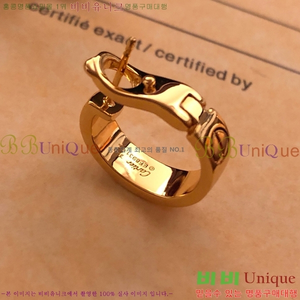 ��쿡 �Ͱ��� C1H9511-8