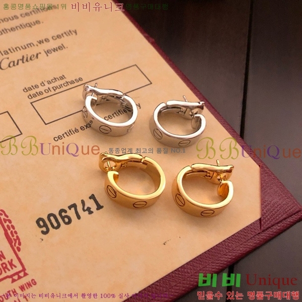 ��쿡 �Ͱ��� C1H9511-8