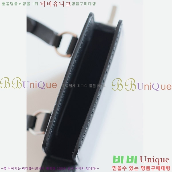 #�����޽� Hac à Box �޴��� ���̽� HAC-001-13