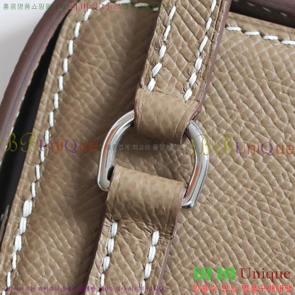 #�����޽� Hac à Box �޴��� ���̽� HAC-001-12