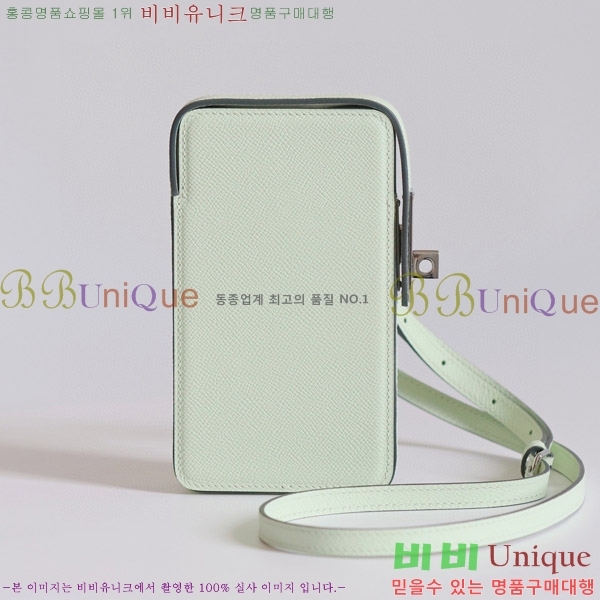 #�����޽� Hac à Box �޴��� ���̽� HAC-001-11