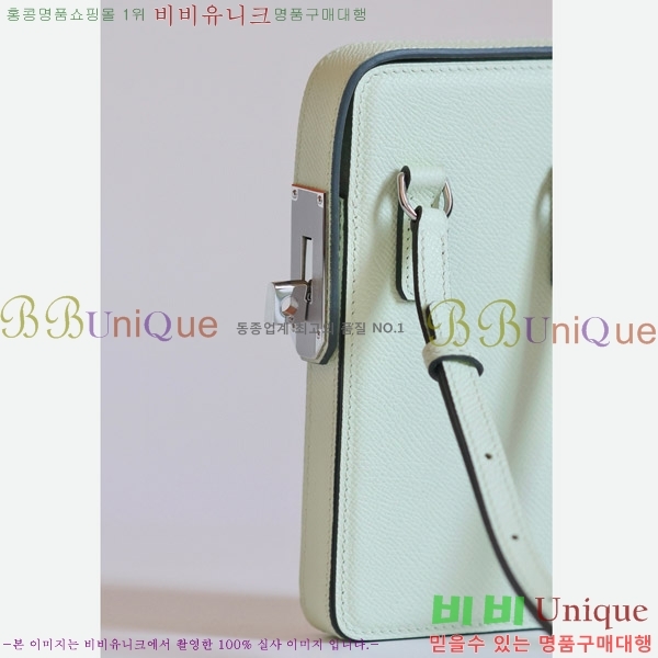 #�����޽� Hac à Box �޴��� ���̽� HAC-001-11