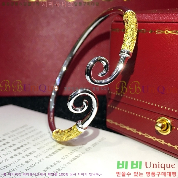 ��쿡 ���� C11H7655-2