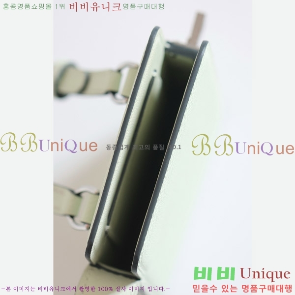 #�����޽� Hac à Box �޴��� ���̽� HAC-001-11