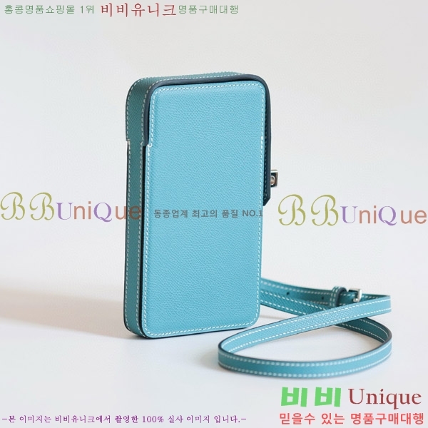 #�����޽� Hac à Box �޴��� ���̽� HAC-001-10