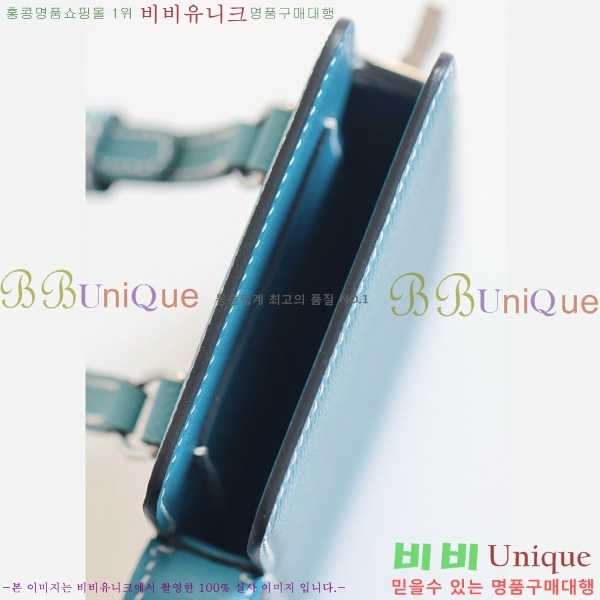 #�����޽� Hac à Box �޴��� ���̽� HAC-001-10