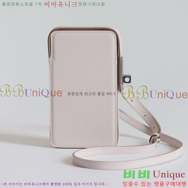 #�����޽� Hac à Box �޴��� ���̽� HAC-001-8