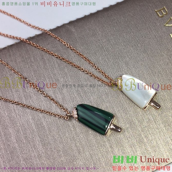 �Ұ��� ����� BV503288-8