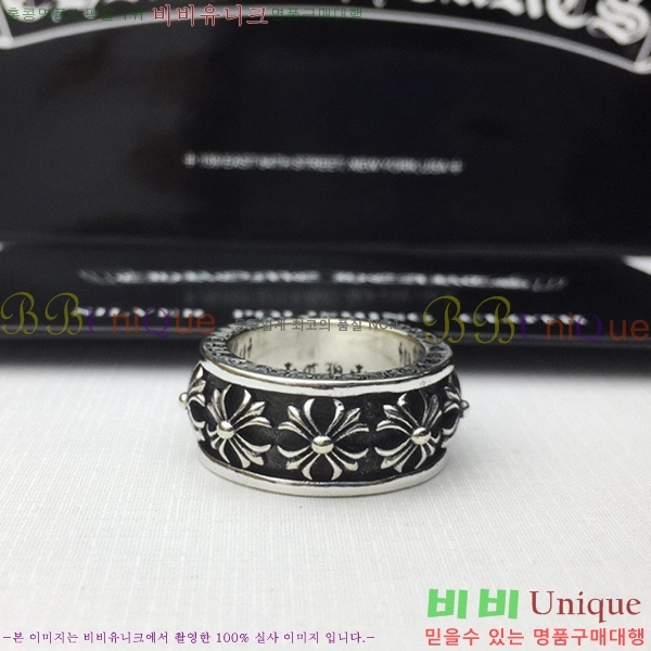 ũ������ ���� CHR21263-7