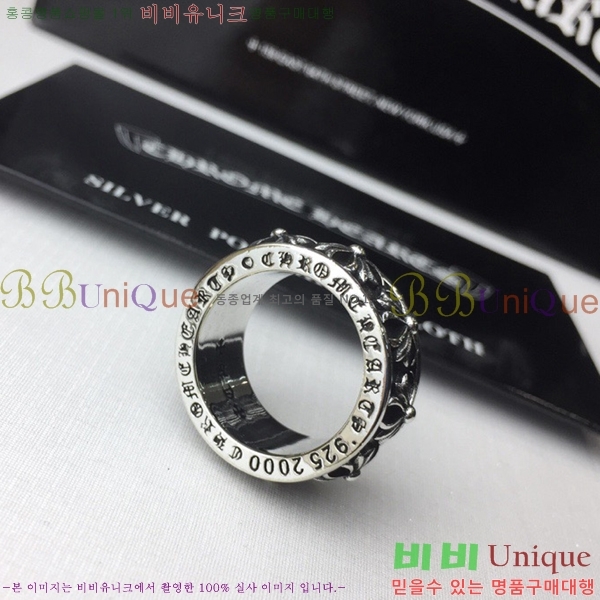 ũ������ ���� CHR21263-7