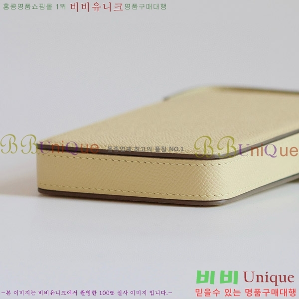 #�����޽� Hac à Box �޴��� ���̽� HAC-001-5