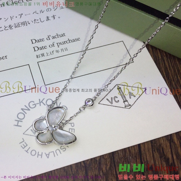 ��Ŭ���� �� ���� ����� VCA74488-6