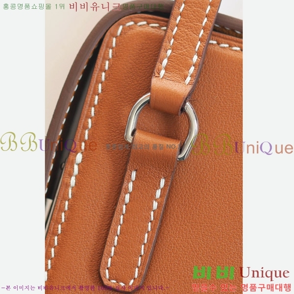 #�����޽� Hac à Box �޴��� ���̽� HAC-001-3