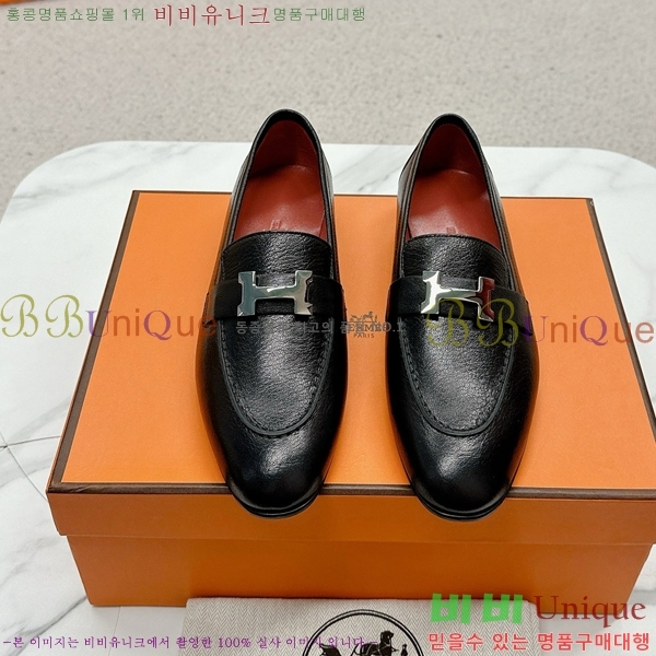 ���� �����޽� Ŭ���� ���� HE2414447-1