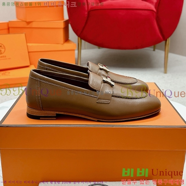 ���� �����޽� Ŭ���� ���� HE2414447-22