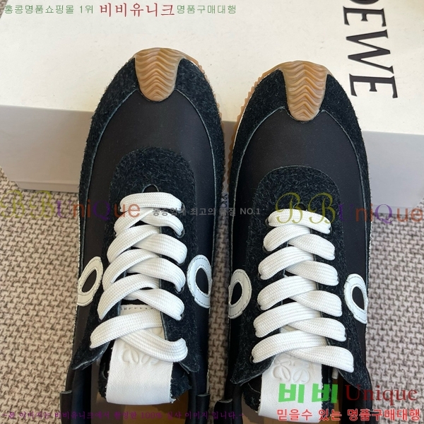 ���� �ο��� ����Ŀ�� 29LW249306-18