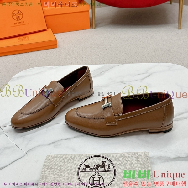 ���� �����޽� Ŭ���� ���� HE2414447-22