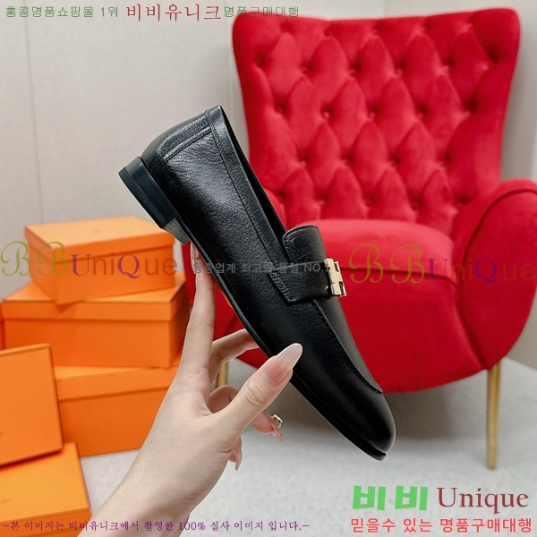 ���� �����޽� Ŭ���� ���� HE2414447-23