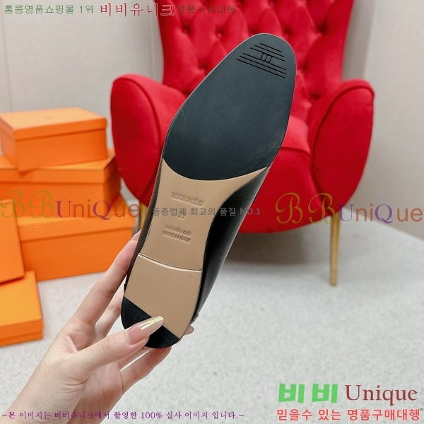 ���� �����޽� Ŭ���� ���� HE2414447-25