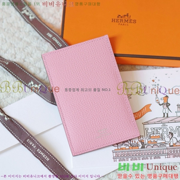 #�����޽� ī������ MTY-001-5