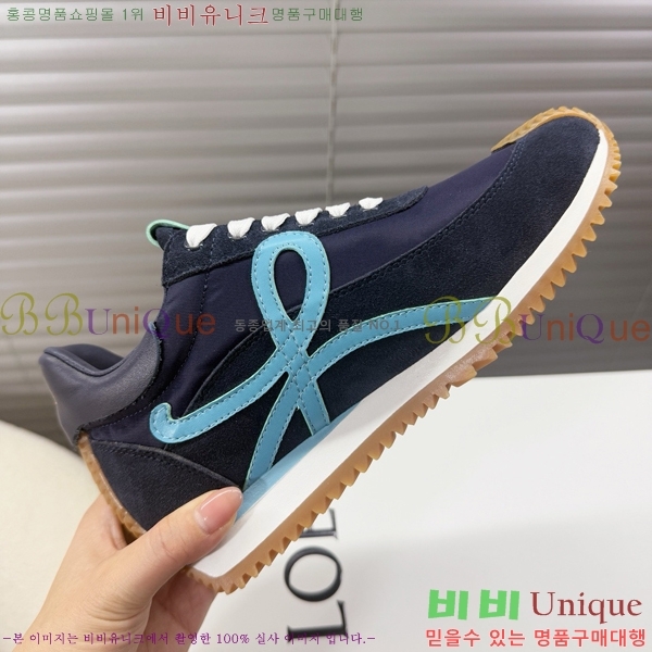 �������� �ο��� ����Ŀ�� 29LW249306-23